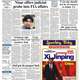 Image for article titled China’s president Xi Jinping was named statesman of the year—in Pakistan
